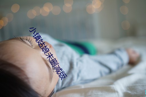 suncitygroup太阳集团--官方网站