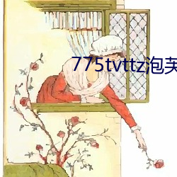 米乐M6·(中国)官方网站