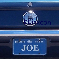 bbixxcon