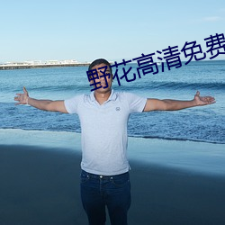 九游会登录j9入口 - 中国官方网站 | 真人游戏第一品牌