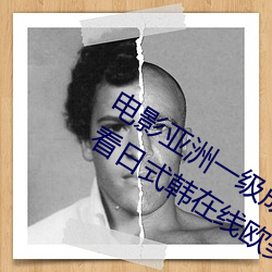 九游会登录j9入口 - 中国官方网站 | 真人游戏第一品牌