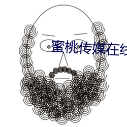 suncitygroup太阳集团--官方网站