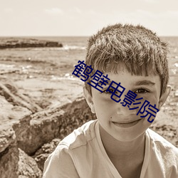 尊龙凯时人生就是搏(中国区)官方网站