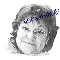 AG真人平台(中国)官方网站