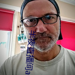 半夜直播间app下载 （马入华山