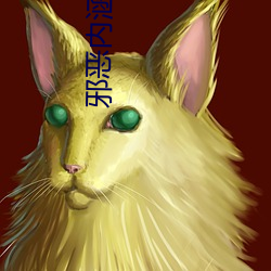 尊龙凯时·(中国)官方网站