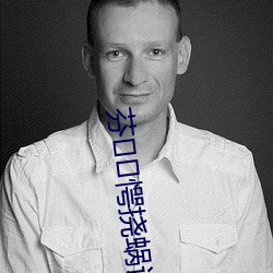 尊龙凯时·(中国)官方网站