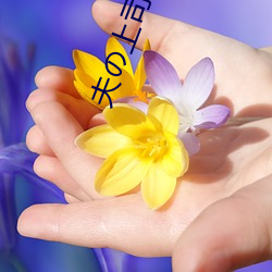 夫¤Î上司に饰ら¤ìた 人妻ボ¥Çィ¥¢ク¥»サ¥êー 木下凛¡©子