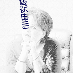尊龙凯时人生就是搏(中国区)官方网站