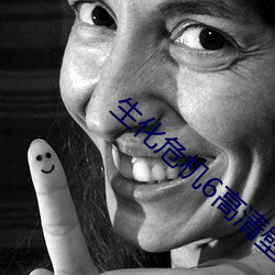 生化危机6高清壁纸