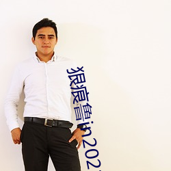 尊龙凯时·(中国)官方网站