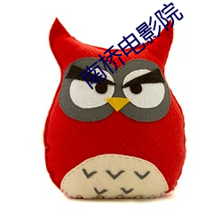 南桥电影院