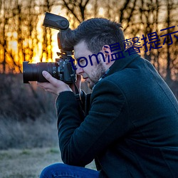 suncitygroup太阳集团--官方网站