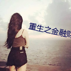 金年会(中国)官方网站