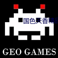 BG大游(中国)唯一官方网站