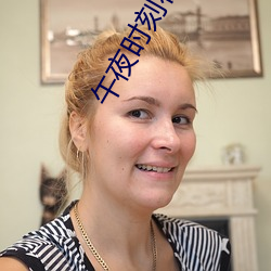 金年会(中国)官方网站