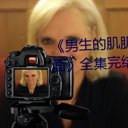 尊龙凯时·(中国)官方网站