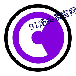 米乐M6·(中国)官方网站