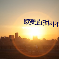 乐虎国际·lehu(中国)官方网站登录