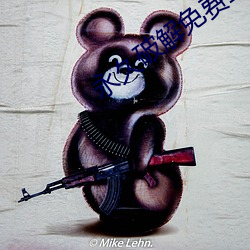 欧博abg - 官方网址登录入口