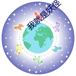 大发welcome(中国游)首页官网登录