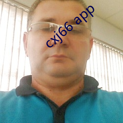 cxj66 app