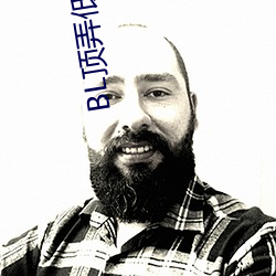 BL顶弄低喘 （投其所好）