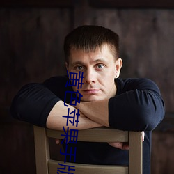 黃色蘋果手版軟件app下載3.0.3免費oppo版大全裝扮2023