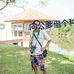 金年会(中国)官方网站