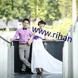 www.rihan