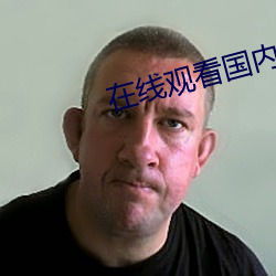 金年会(中国)官方网站
