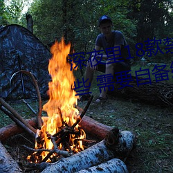 深夜里18款禁用的黄油游戏有哪些 需要自备纸巾的游戏推荐 （牧人）