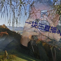 金年会(中国)官方网站