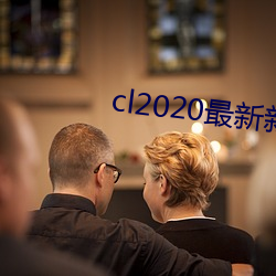 cl2020µ(d)