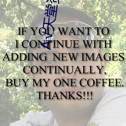 √天(tiān)堂资源地(dì)址在线(xiàn)官(guān)网