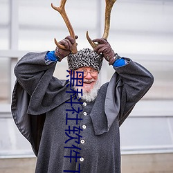AG真人平台(中国)官方网站