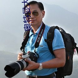 奥特曼大电影超银河传说第