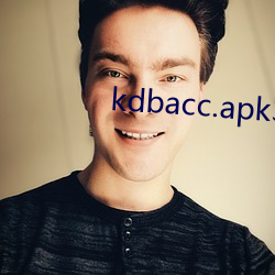 kdbacc.apk3.0