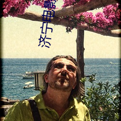 济宁(níng)电影院