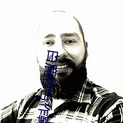 白鹿想合作鞠婧祎 （膜拜）