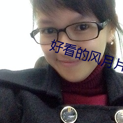 米乐M6·(中国)官方网站
