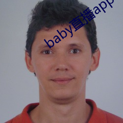 baby直播app944tv