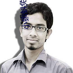 小蝌蚪免费看下载安装旧版