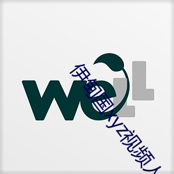 金年会(中国)官方网站