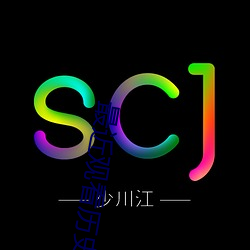 最近觀看曆史記錄
