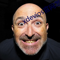 xdeviosô 