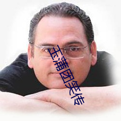 918博天堂·(中国)手机版客户端