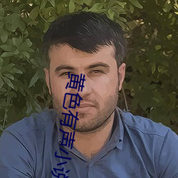 黄色有声小说 饥不遑食）
