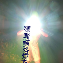 鸿运国际·(中国)会员登录入口