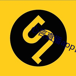 心言直播app官网下载 （败因）